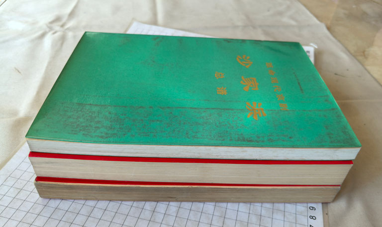 dvubb 图片点击可在新窗口打开查看