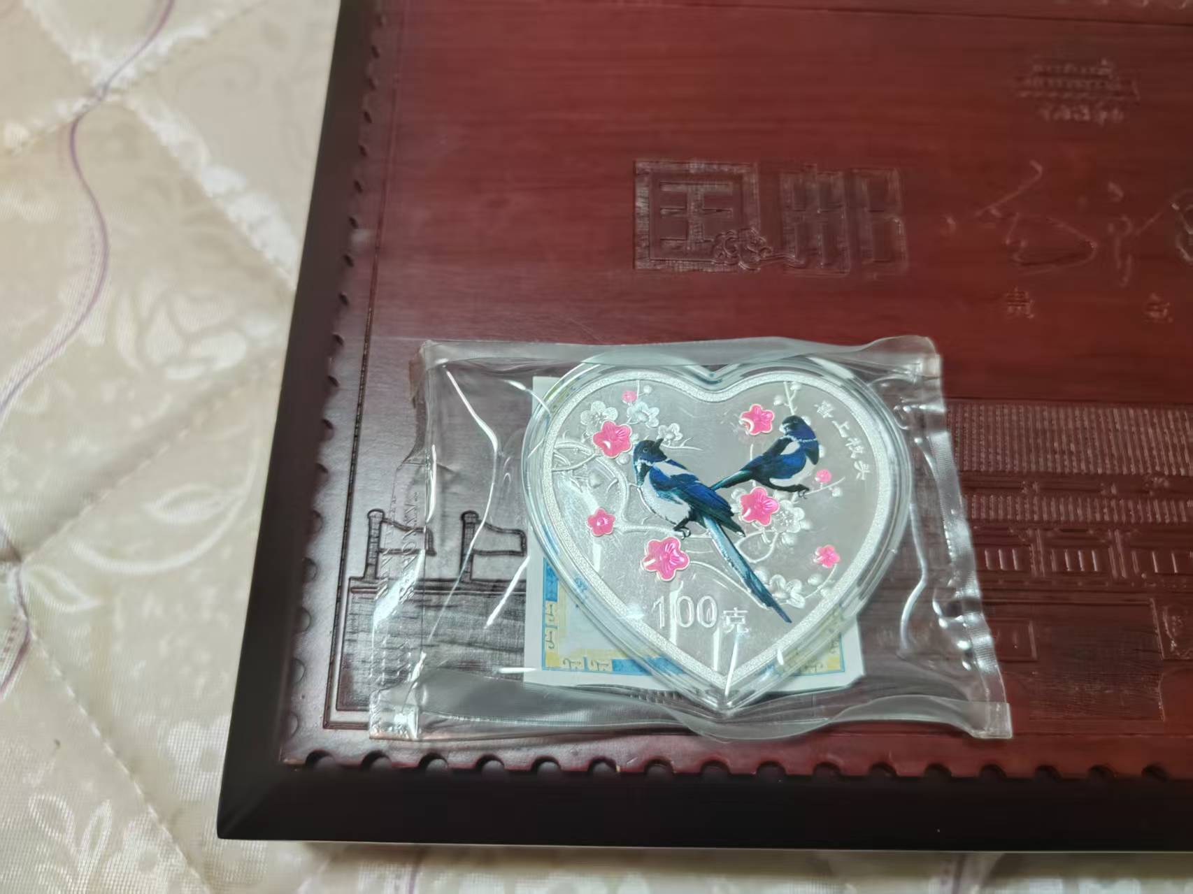dvubb 图片点击可在新窗口打开查看