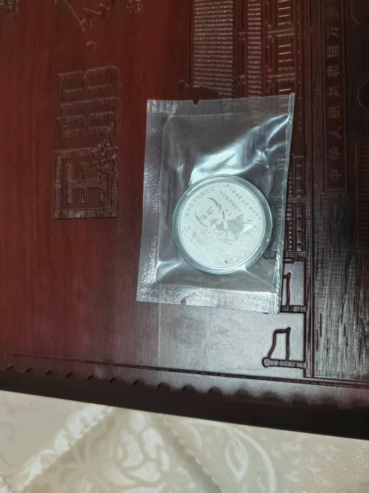dvubb 图片点击可在新窗口打开查看