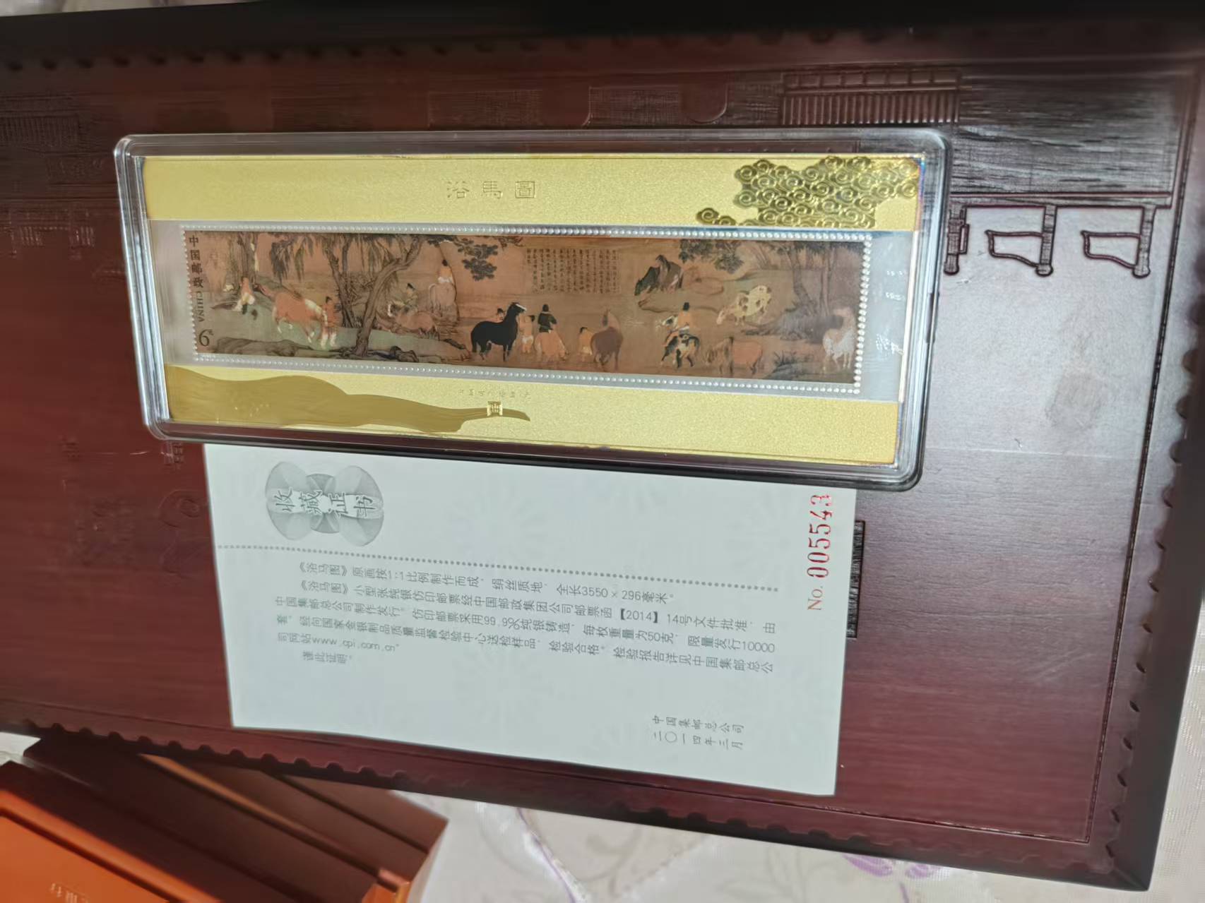dvubb 图片点击可在新窗口打开查看