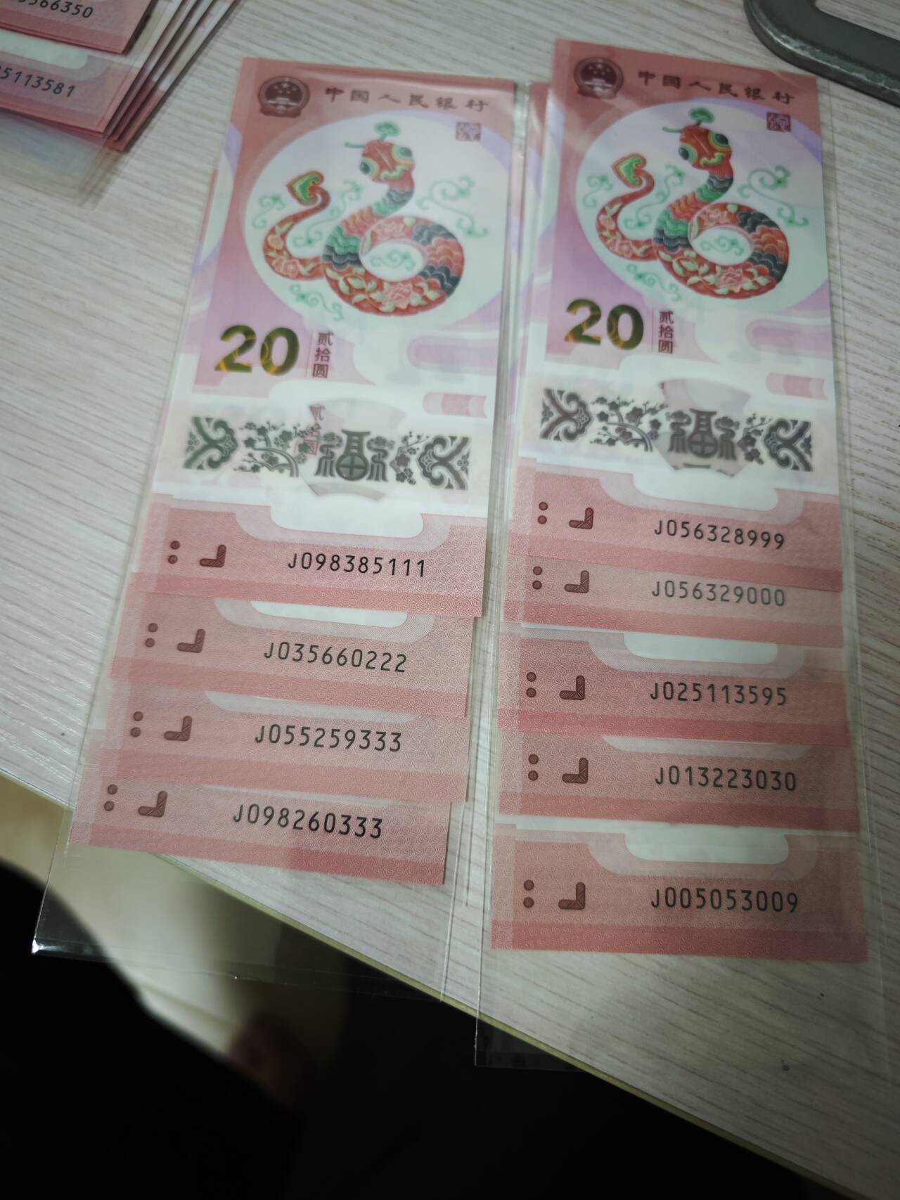 图片点击可在新窗口打开查看