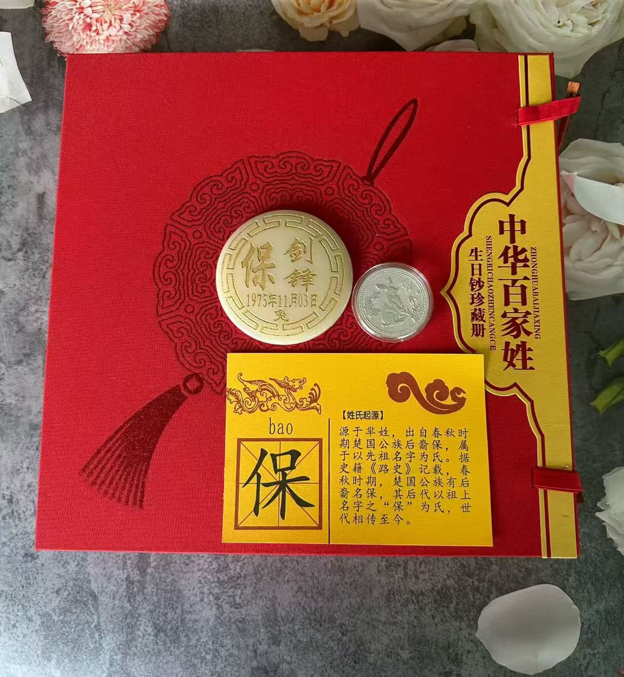 ͼƬ´ڴ򿪲鿴