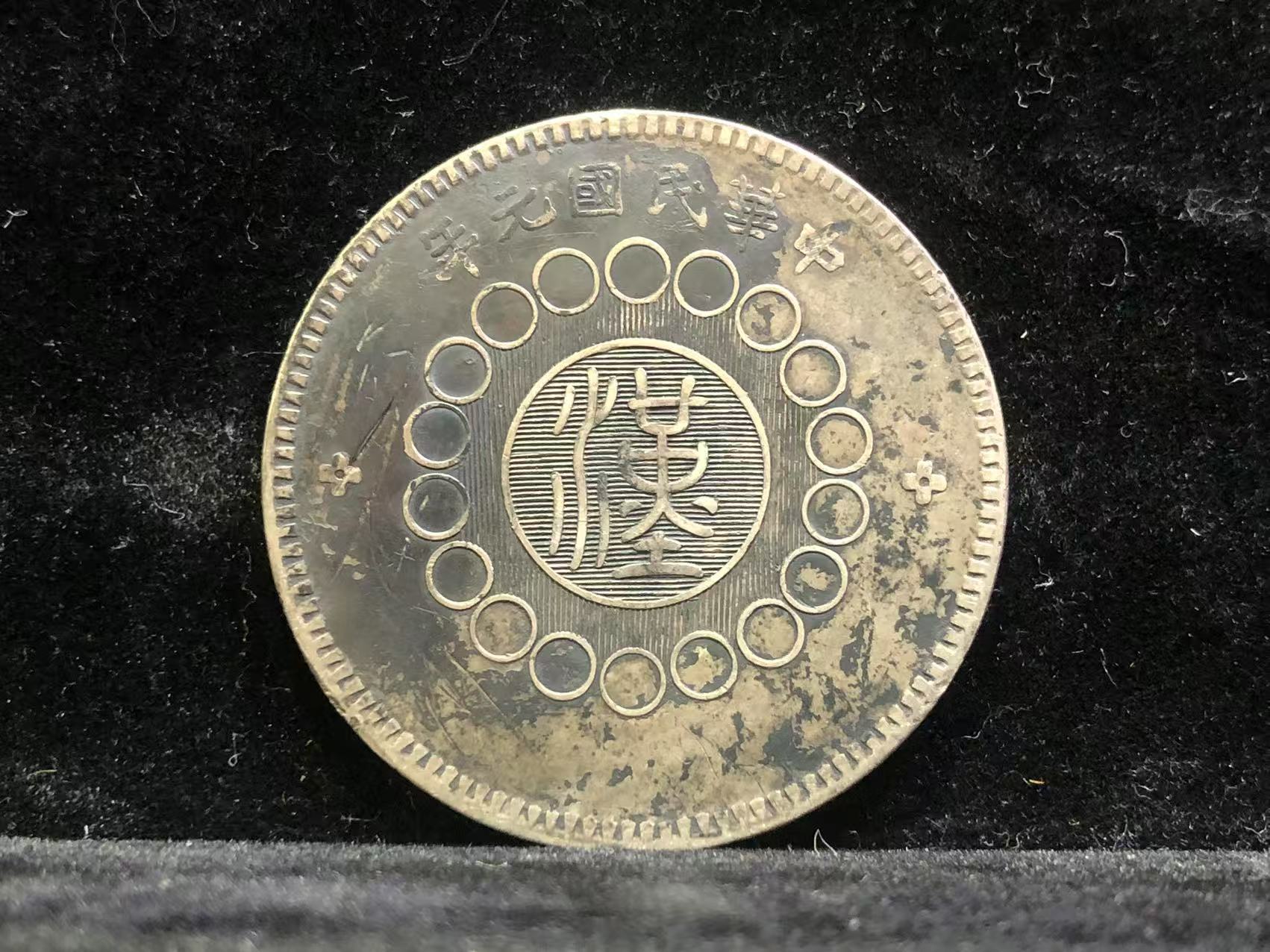 dvubb 图片点击可在新窗口打开查看