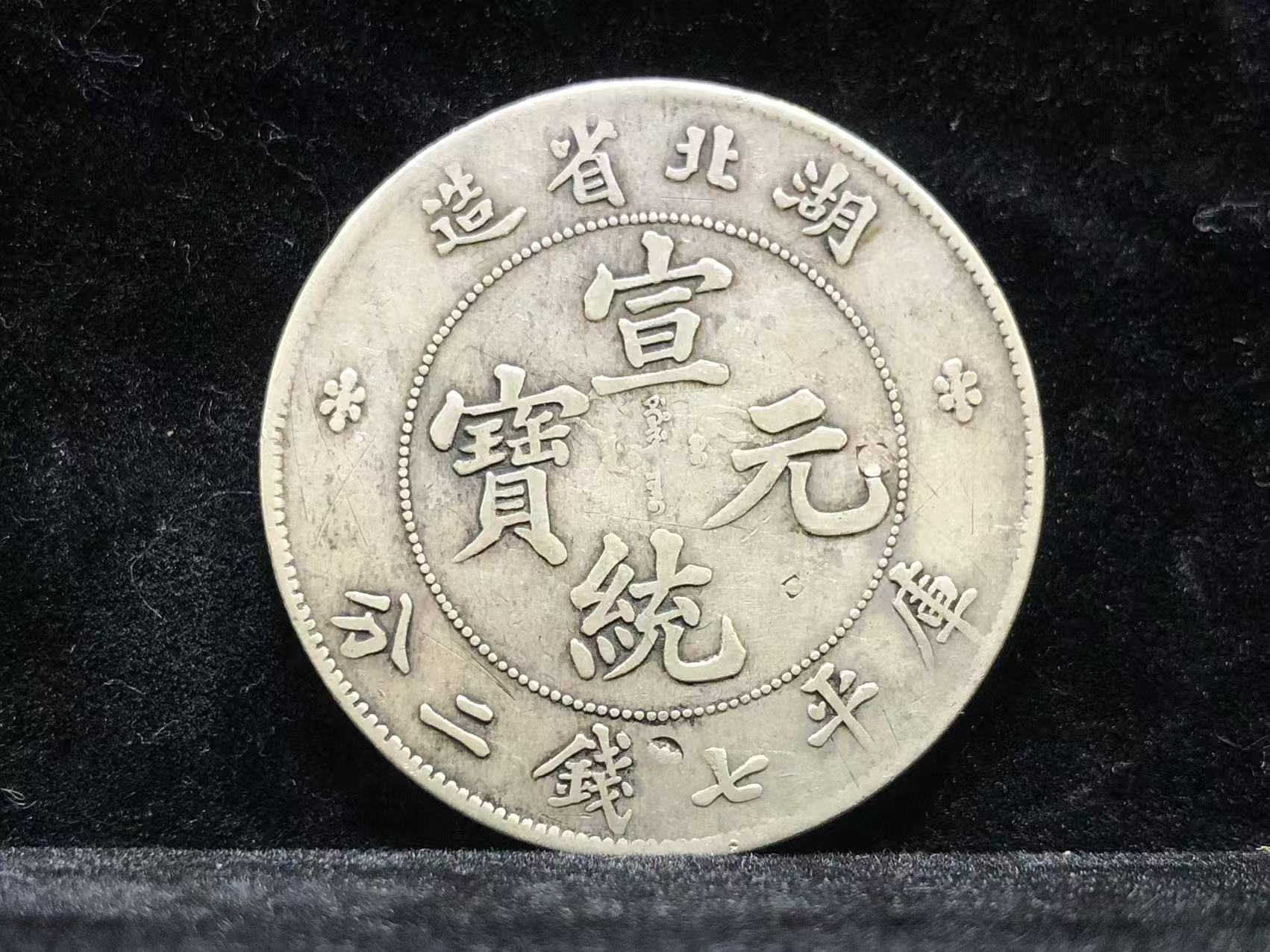 dvubb 图片点击可在新窗口打开查看