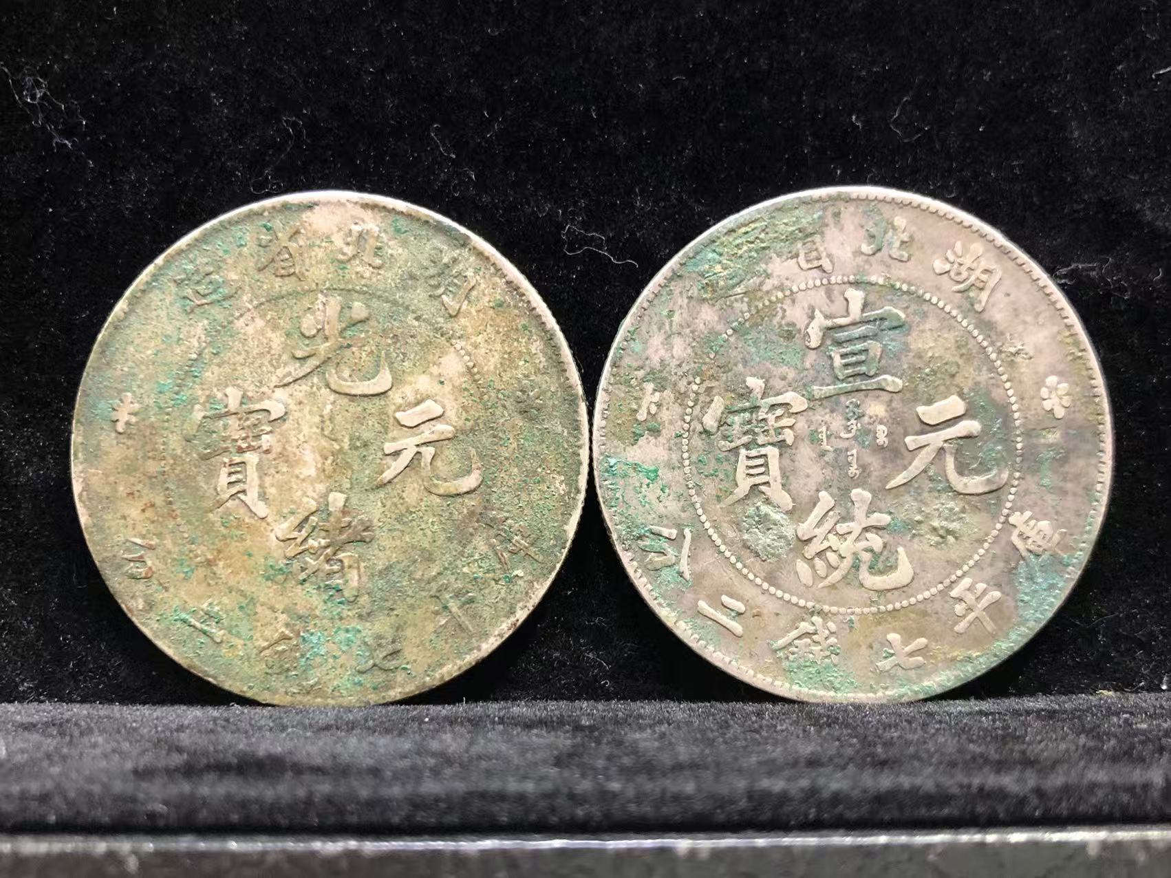 dvubb 图片点击可在新窗口打开查看