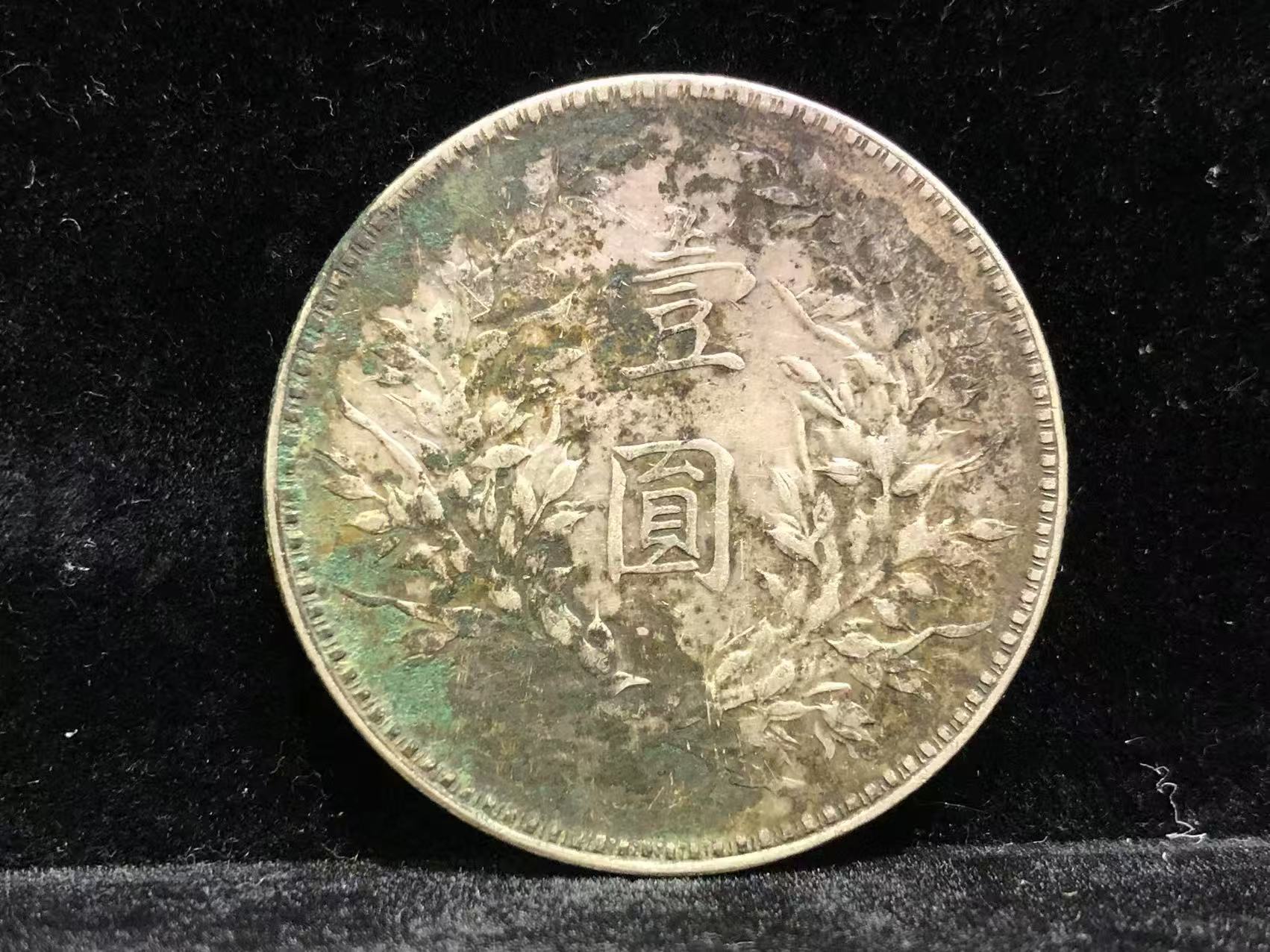dvubb 图片点击可在新窗口打开查看