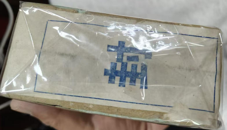 dvubb 图片点击可在新窗口打开查看
