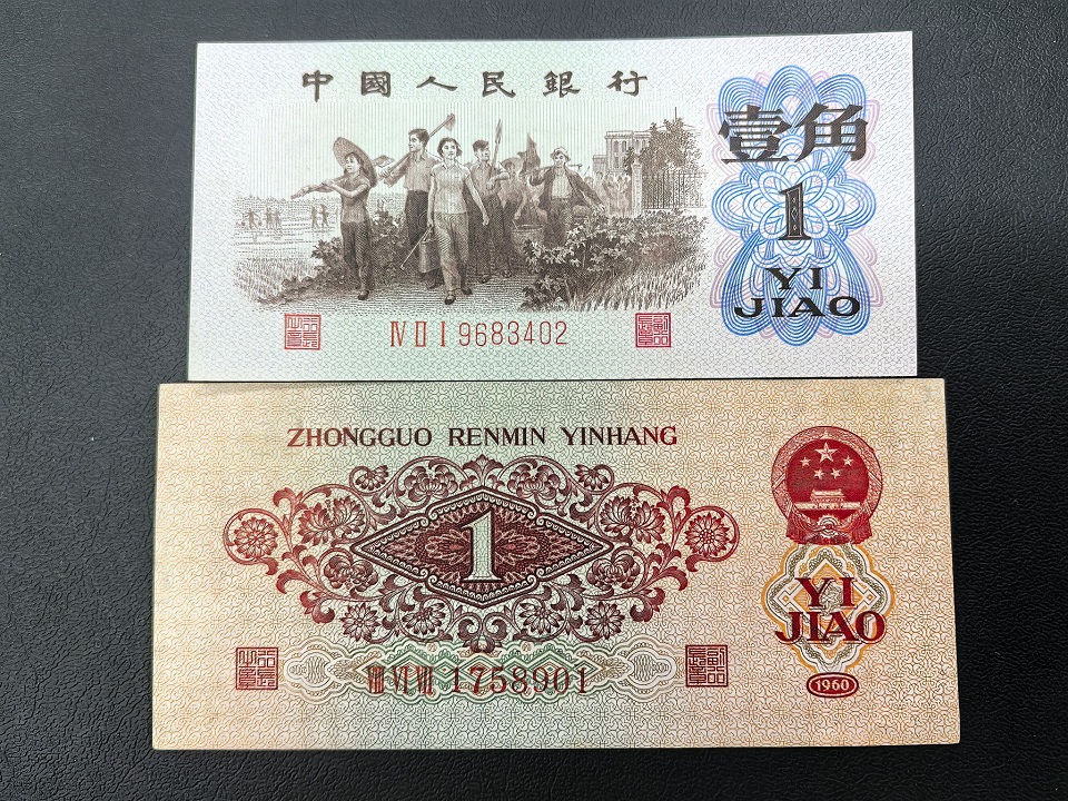 ͼƬ´ڴ򿪲鿴