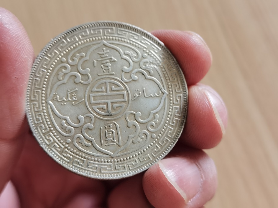 dvubb 图片点击可在新窗口打开查看