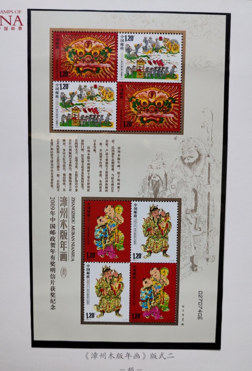 dvubb 图片点击可在新窗口打开查看