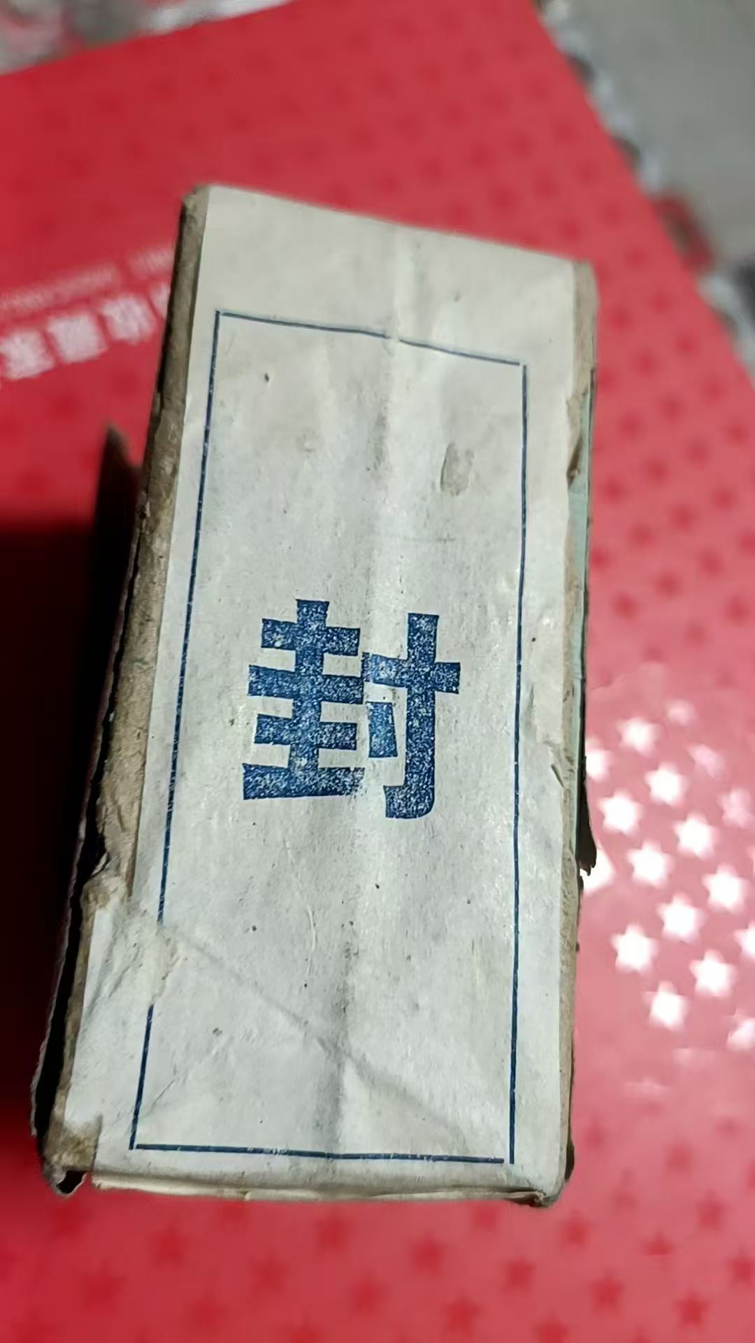 dvubb 图片点击可在新窗口打开查看