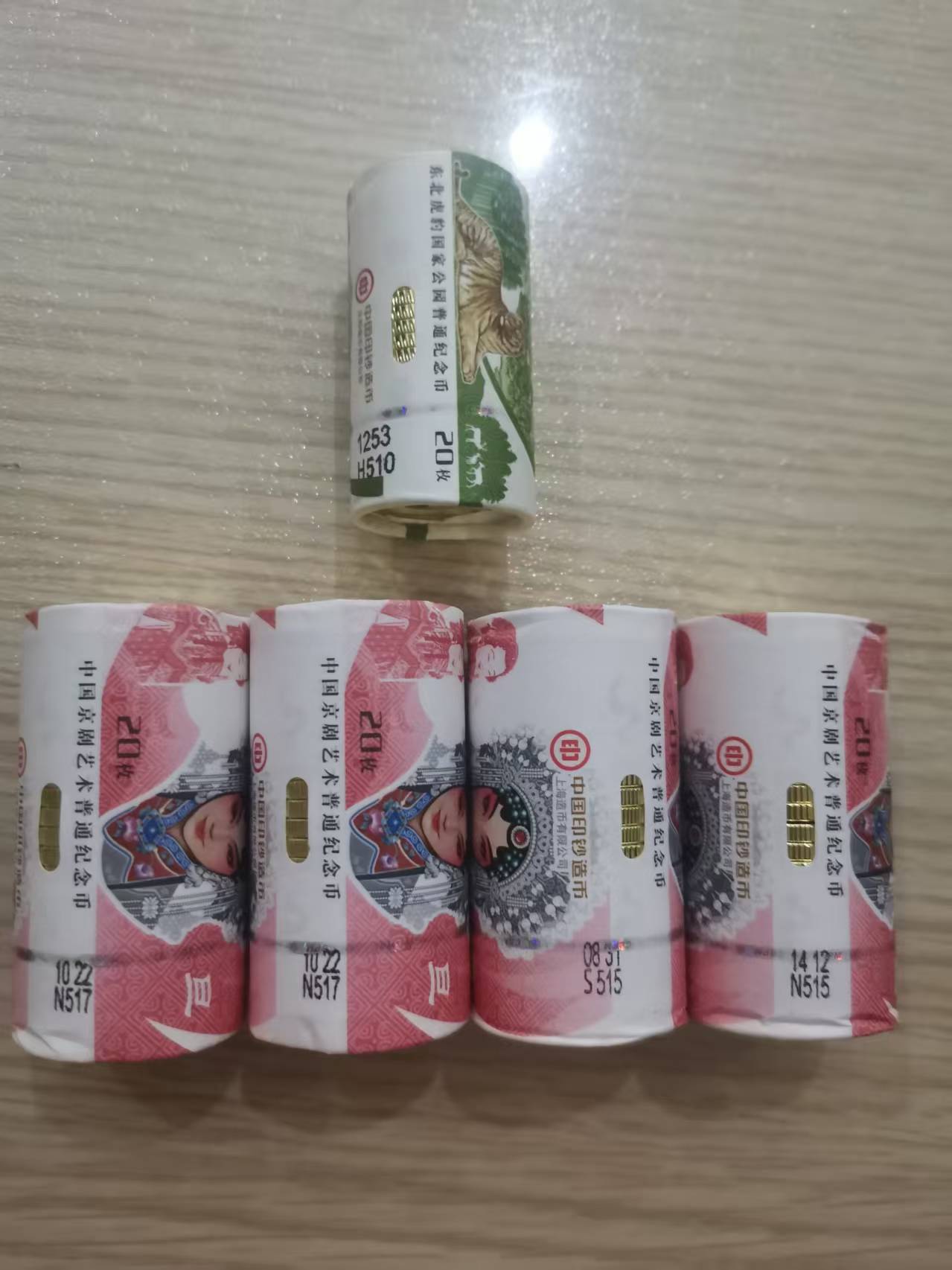 dvubb 图片点击可在新窗口打开查看