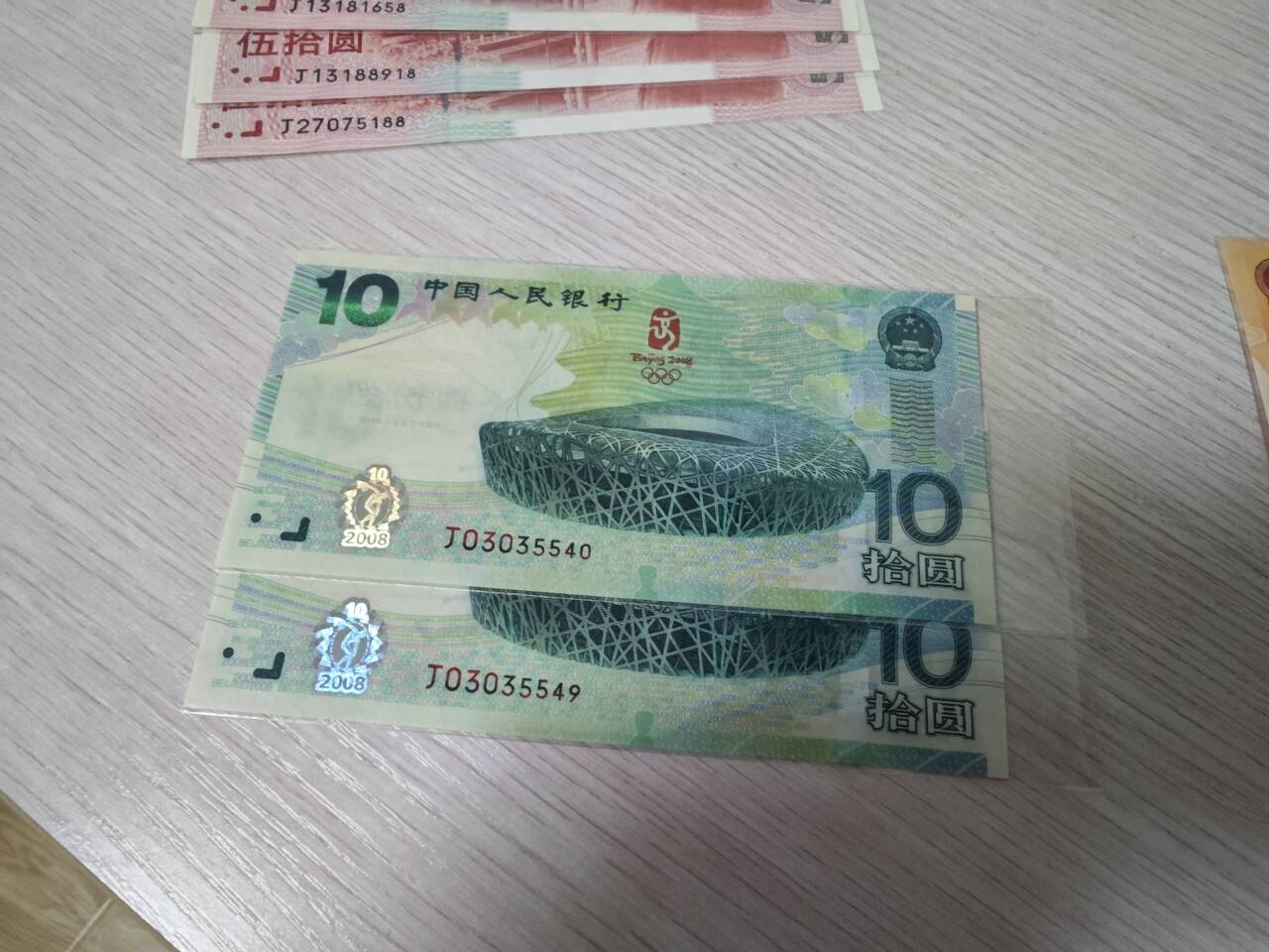 图片点击可在新窗口打开查看