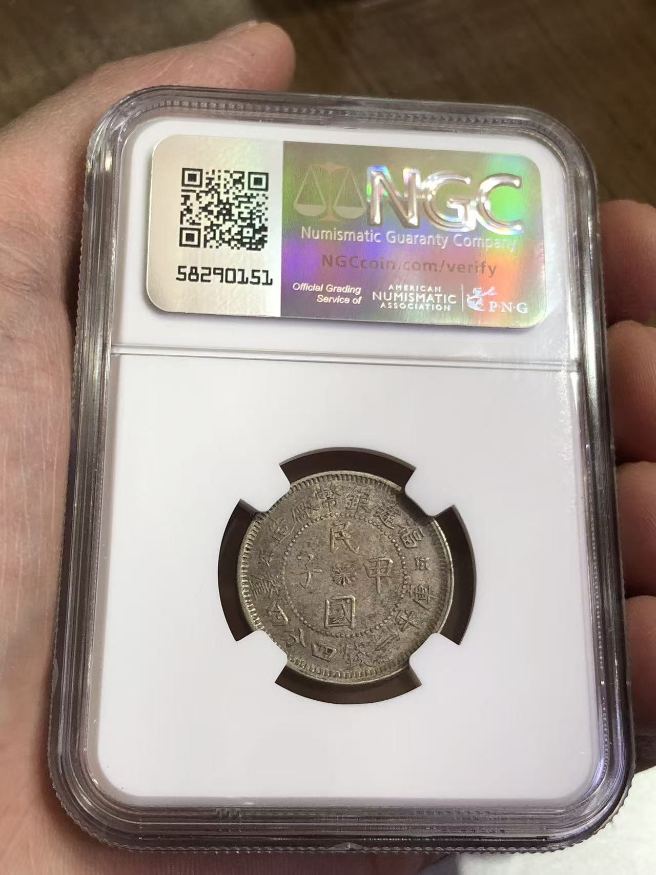 dvubb 图片点击可在新窗口打开查看