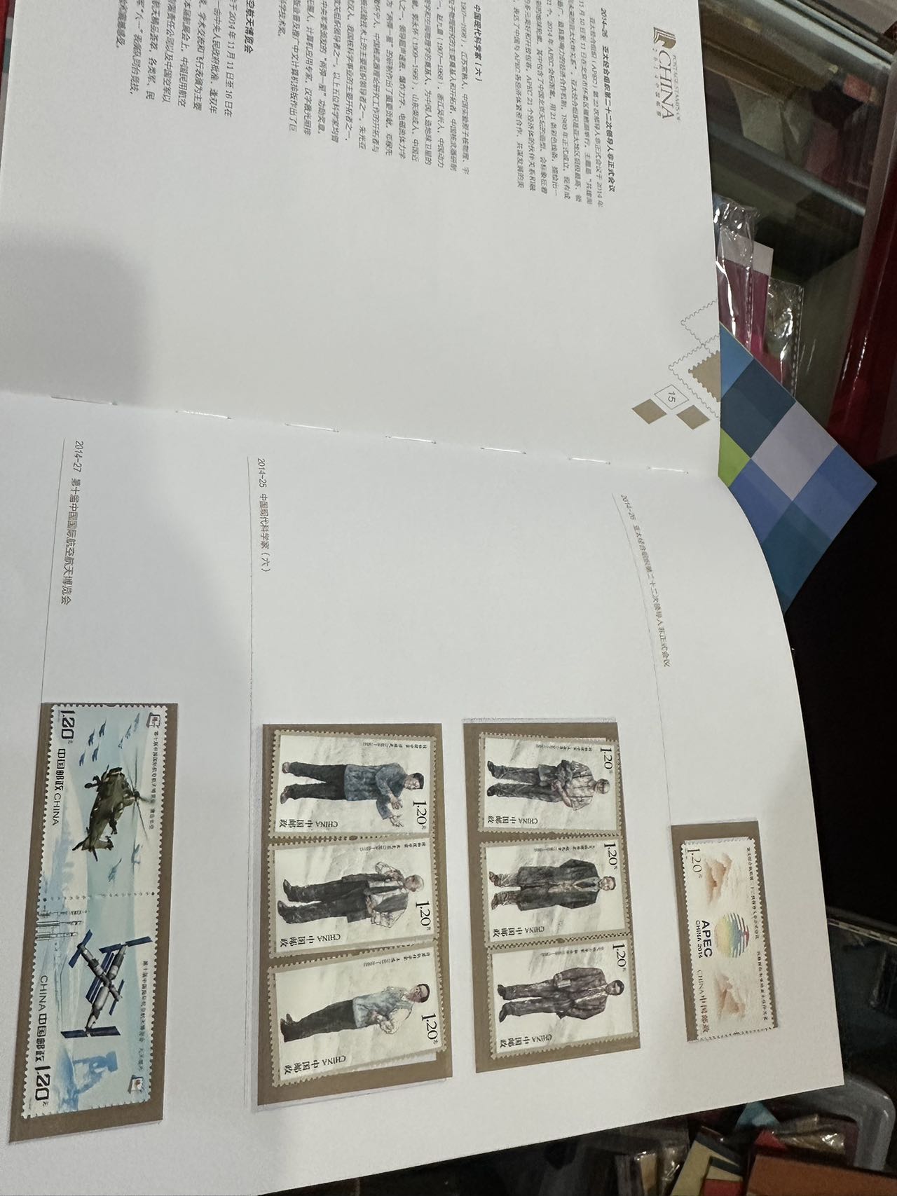 图片点击可在新窗口打开查看