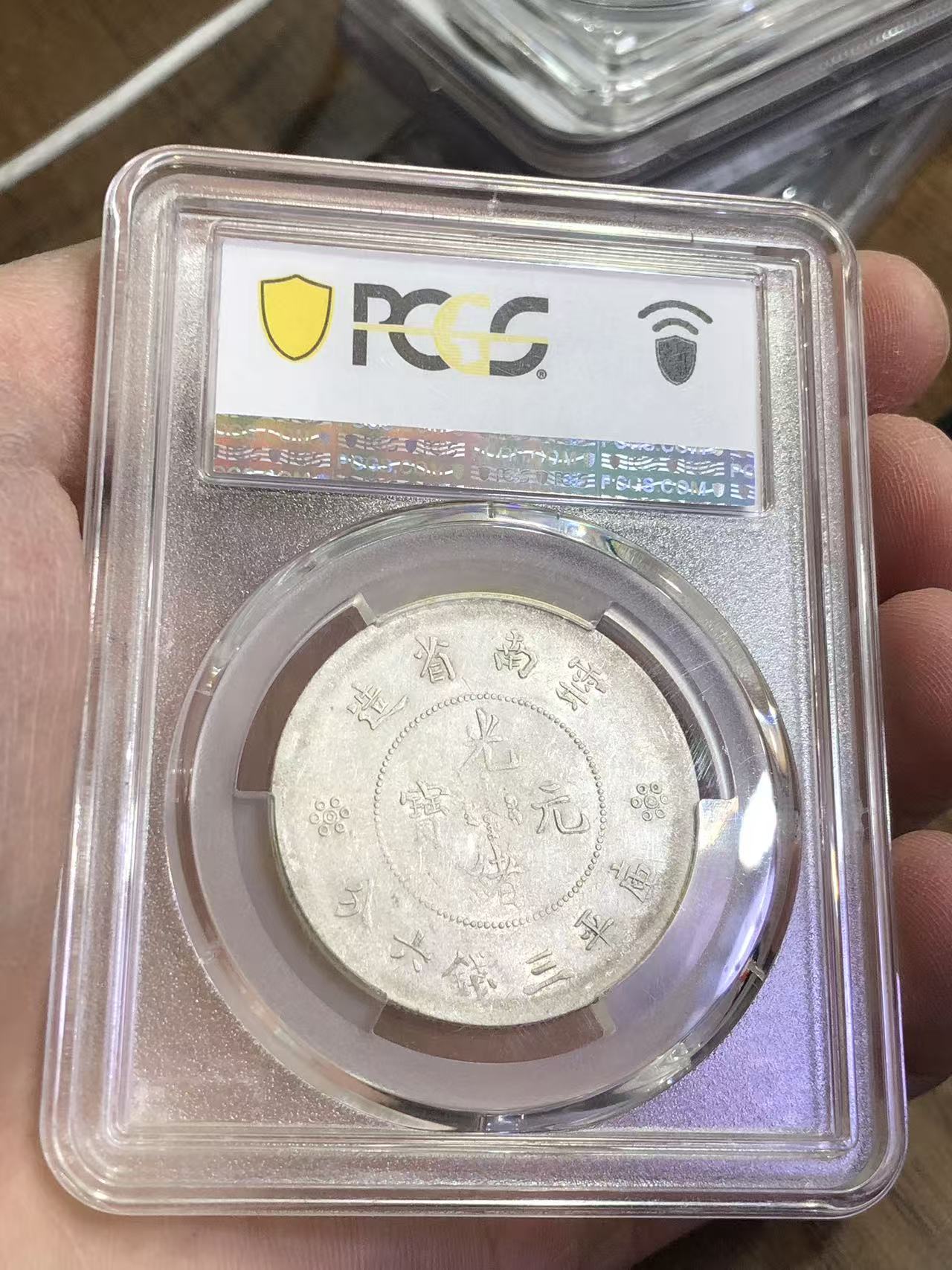 dvubb 图片点击可在新窗口打开查看