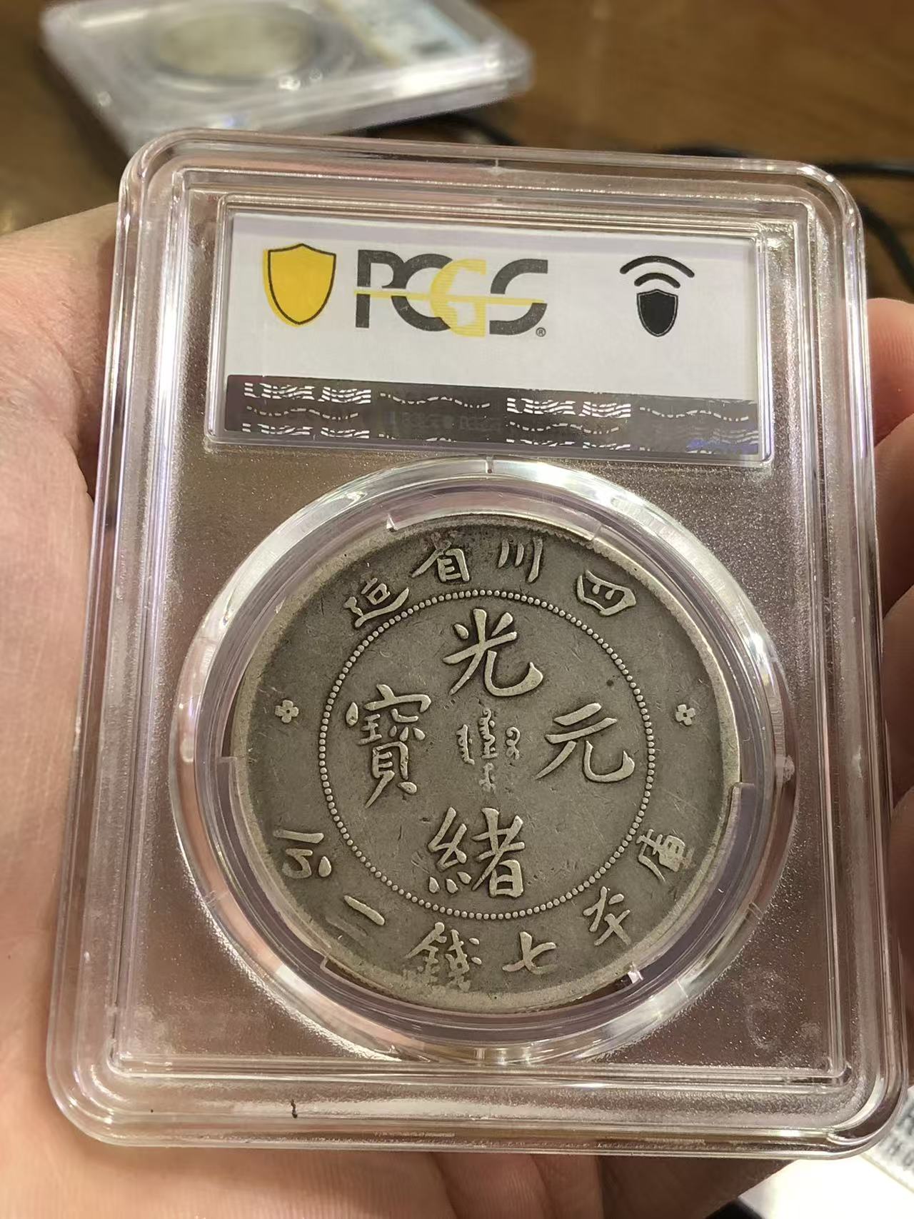 dvubb 图片点击可在新窗口打开查看