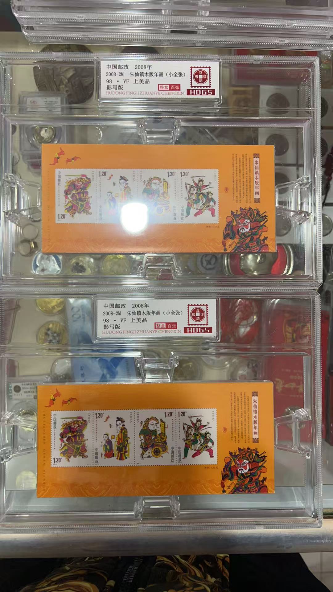 图片点击可在新窗口打开查看