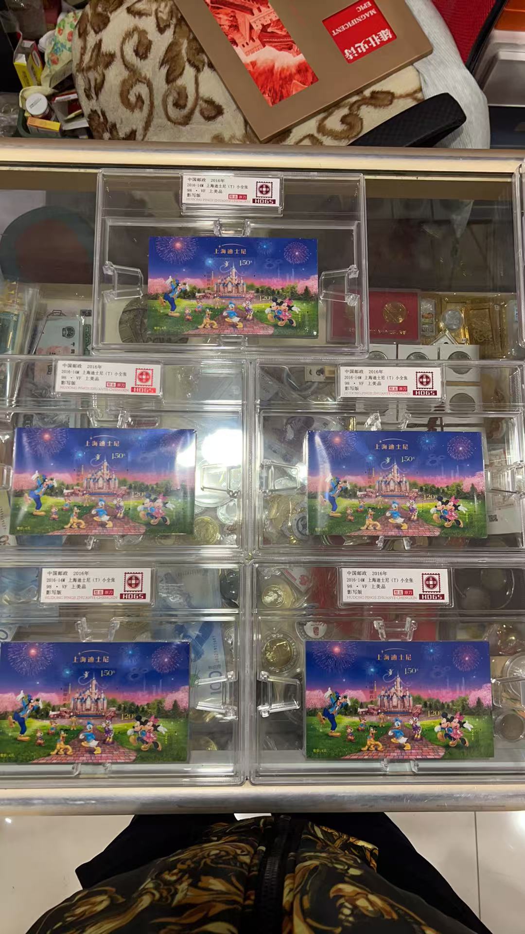 dvubb 图片点击可在新窗口打开查看
