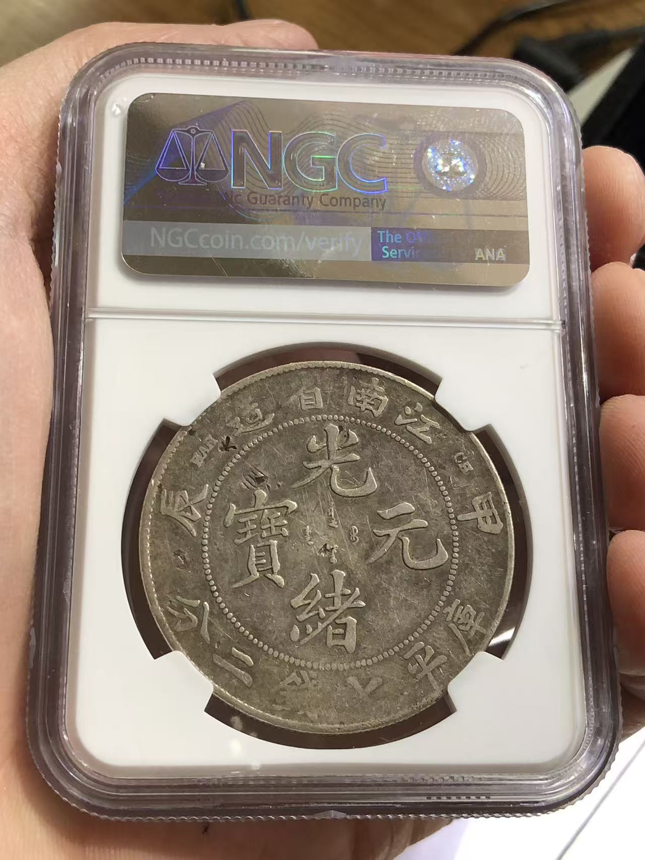 dvubb 图片点击可在新窗口打开查看