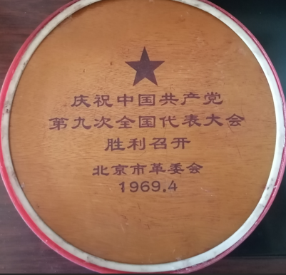 图片点击可在新窗口打开查看