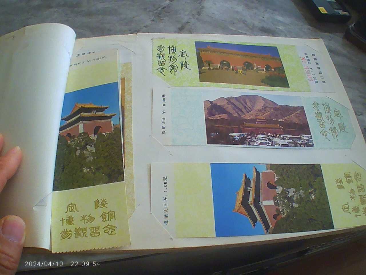 dvubb 图片点击可在新窗口打开查看