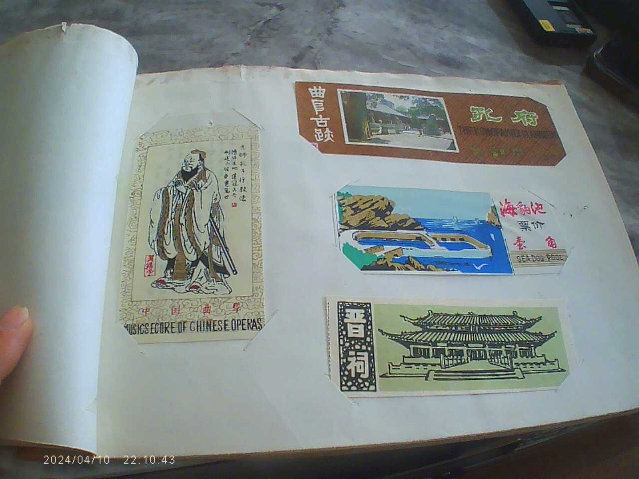 dvubb 图片点击可在新窗口打开查看