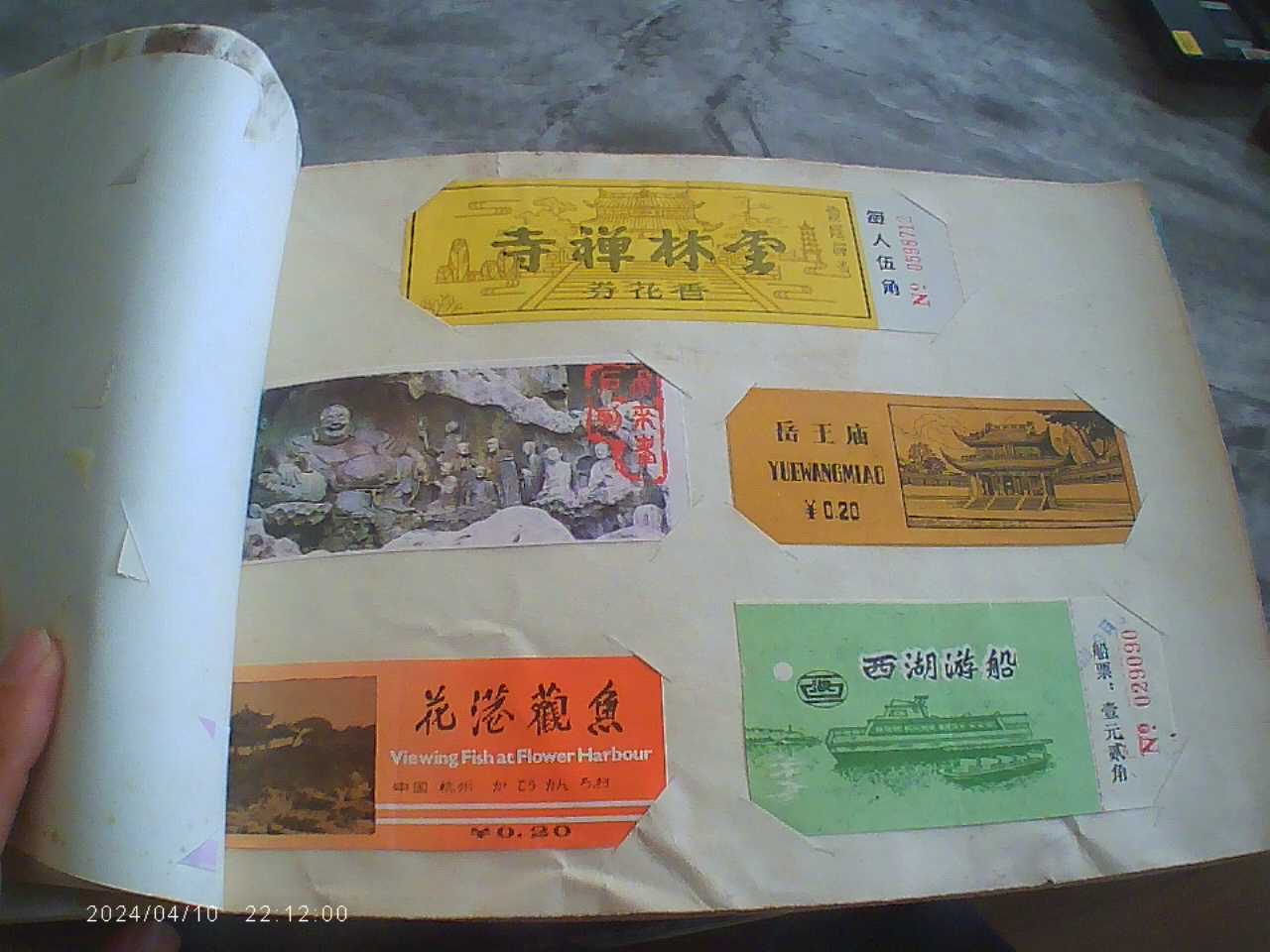 dvubb 图片点击可在新窗口打开查看