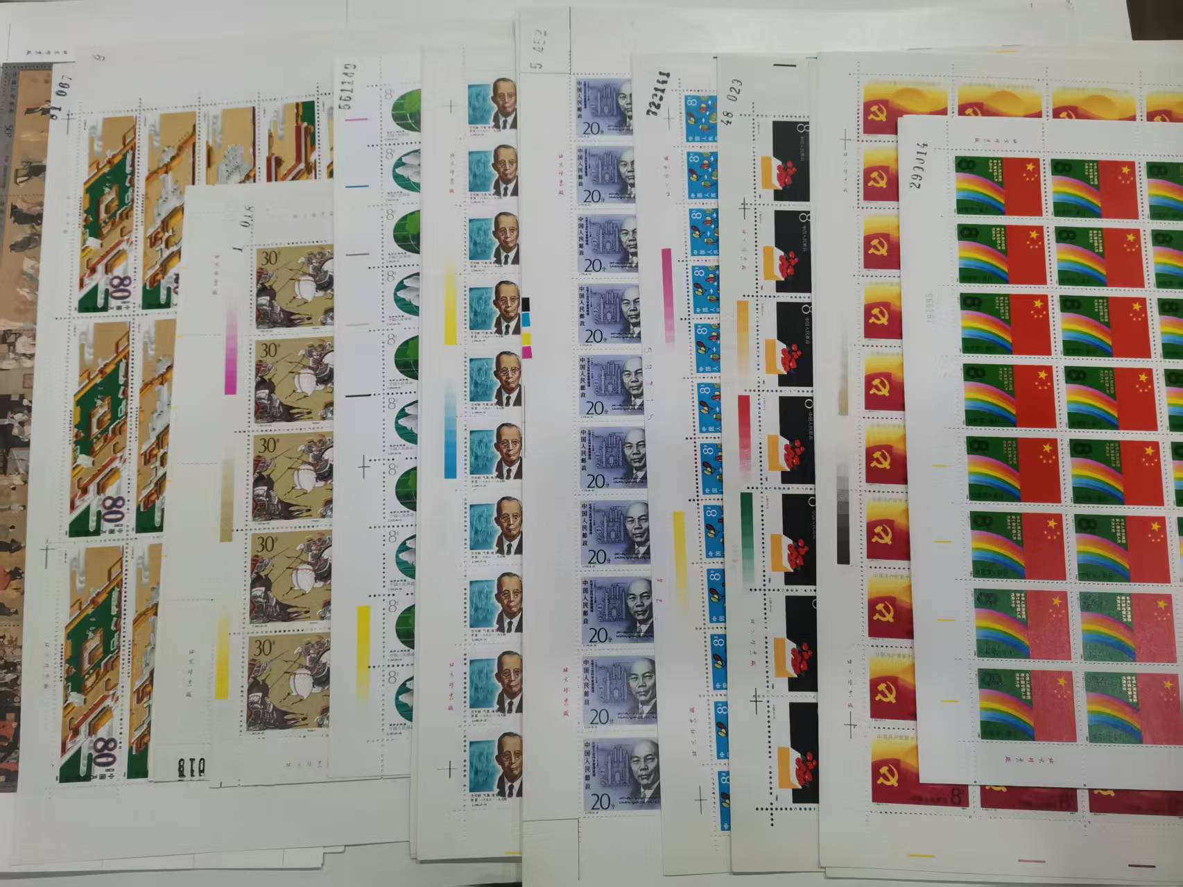 dvubb 图片点击可在新窗口打开查看