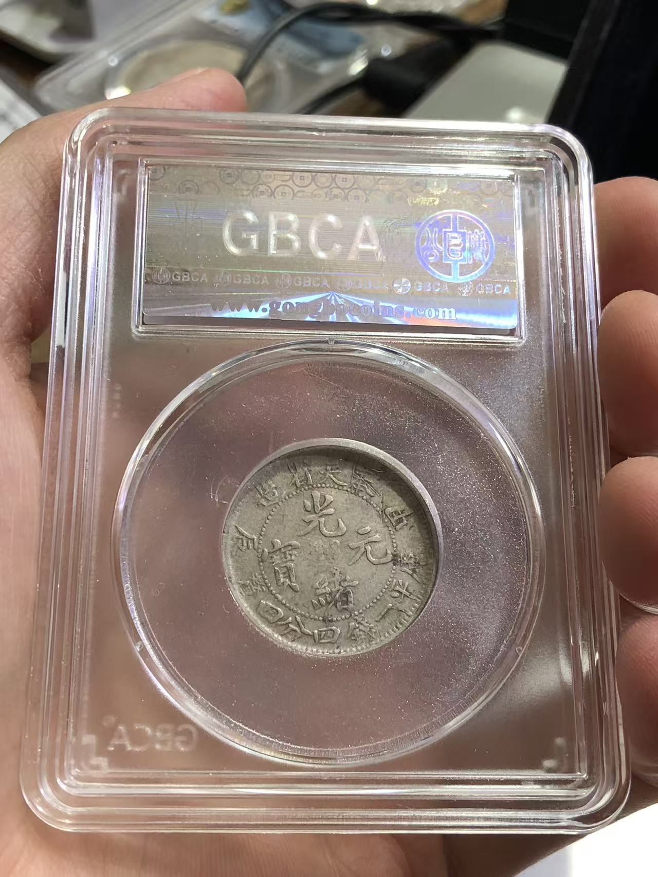 dvubb 图片点击可在新窗口打开查看