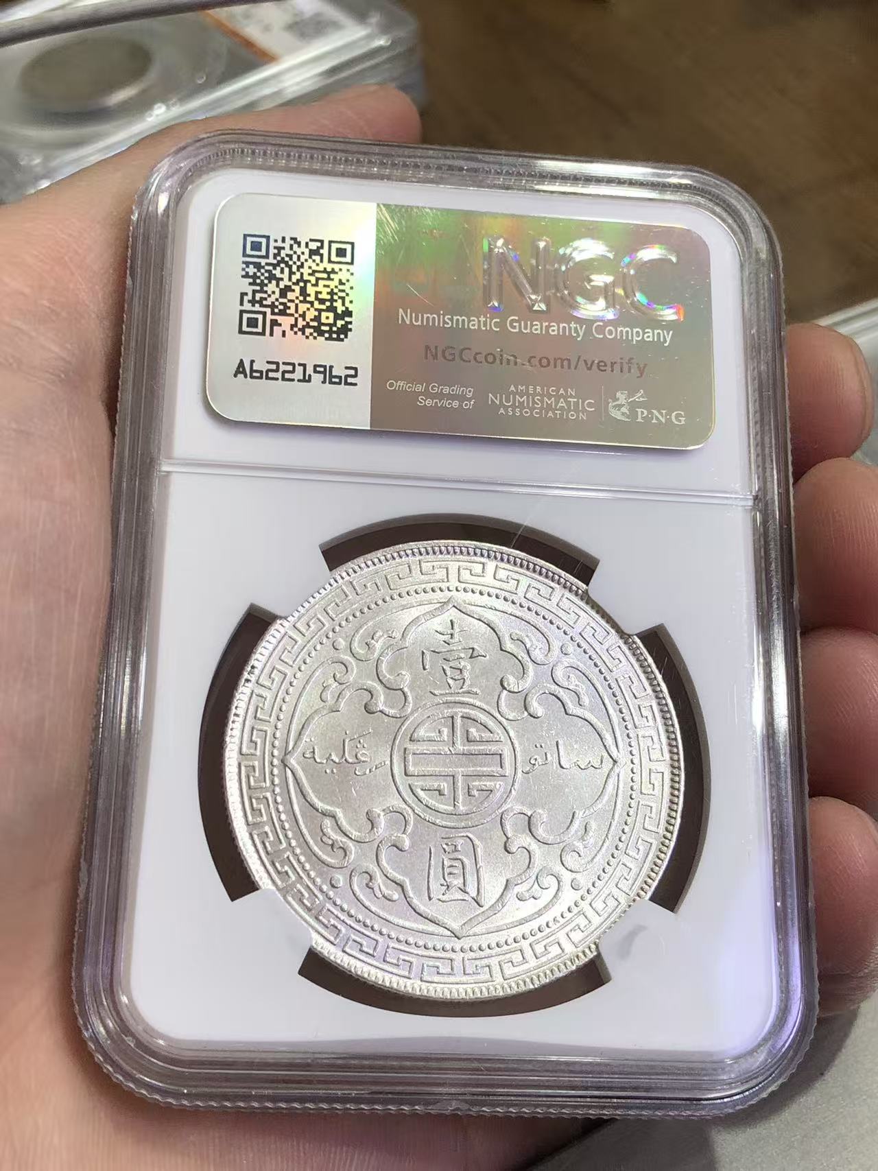 dvubb 图片点击可在新窗口打开查看