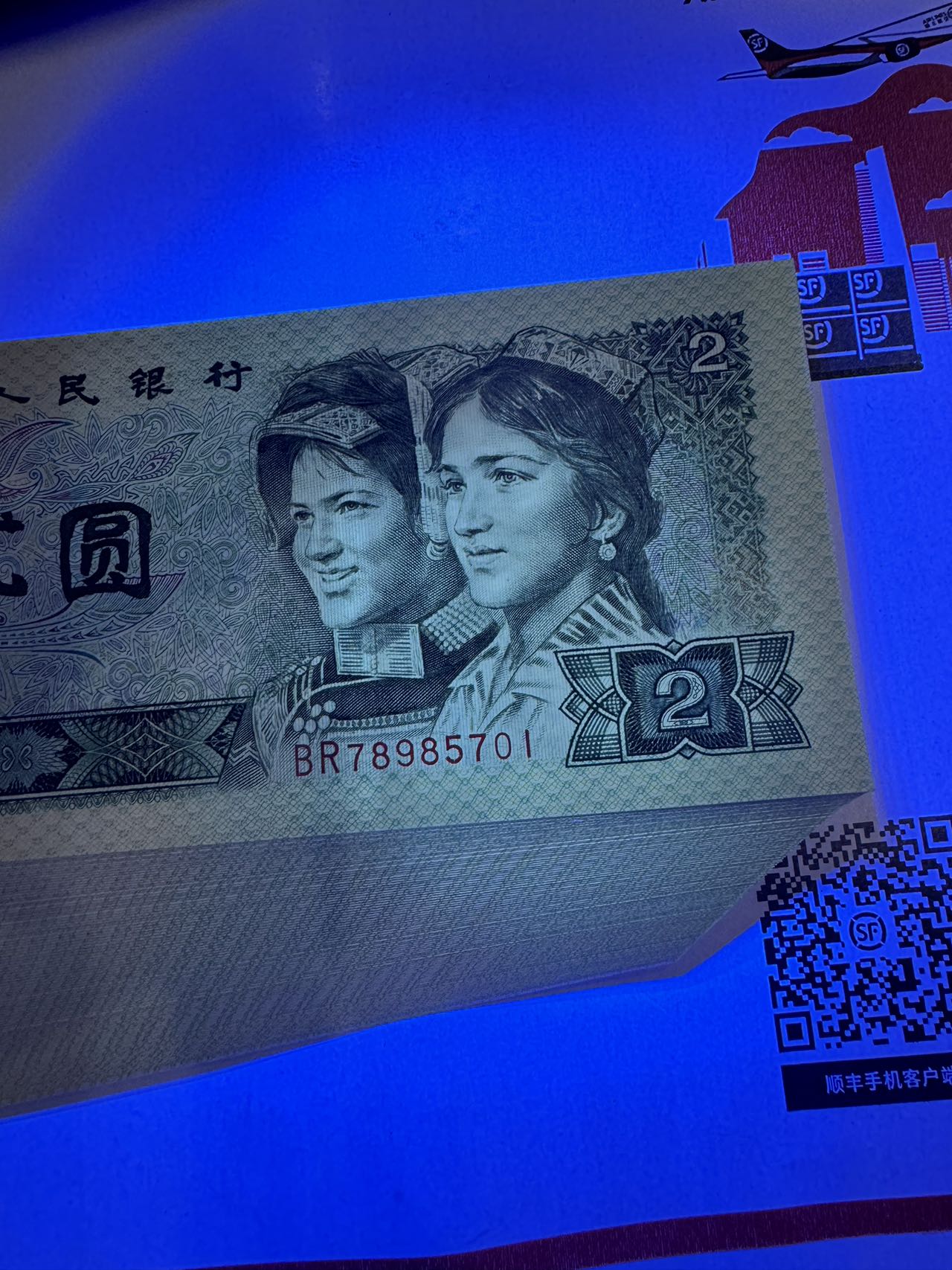 dvubb 图片点击可在新窗口打开查看