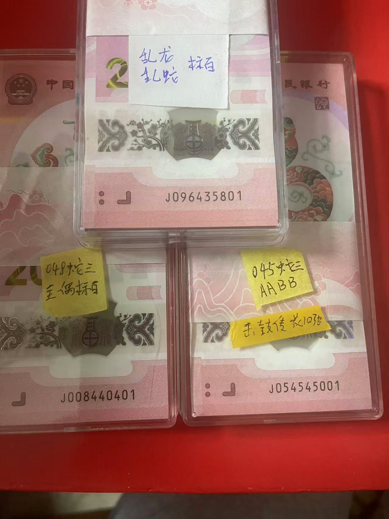 dvubb 图片点击可在新窗口打开查看