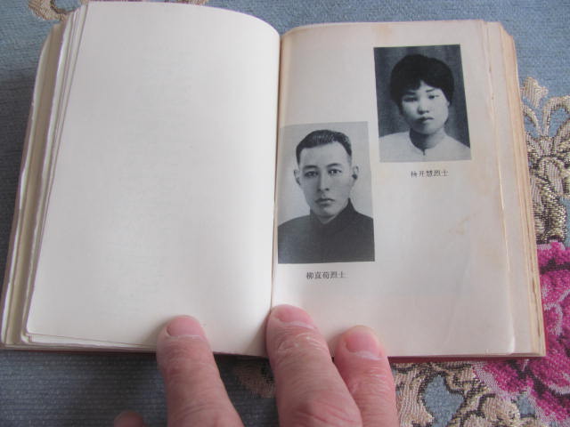 dvubb 图片点击可在新窗口打开查看