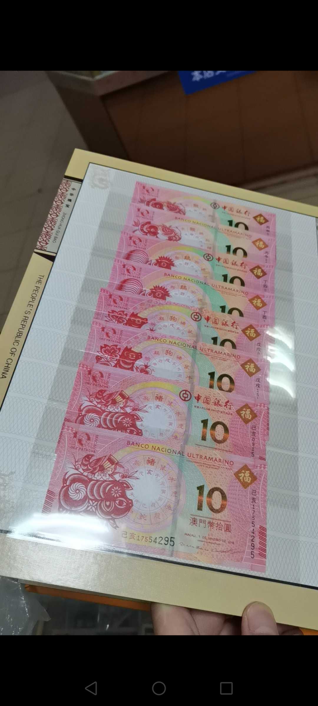 dvubb 图片点击可在新窗口打开查看