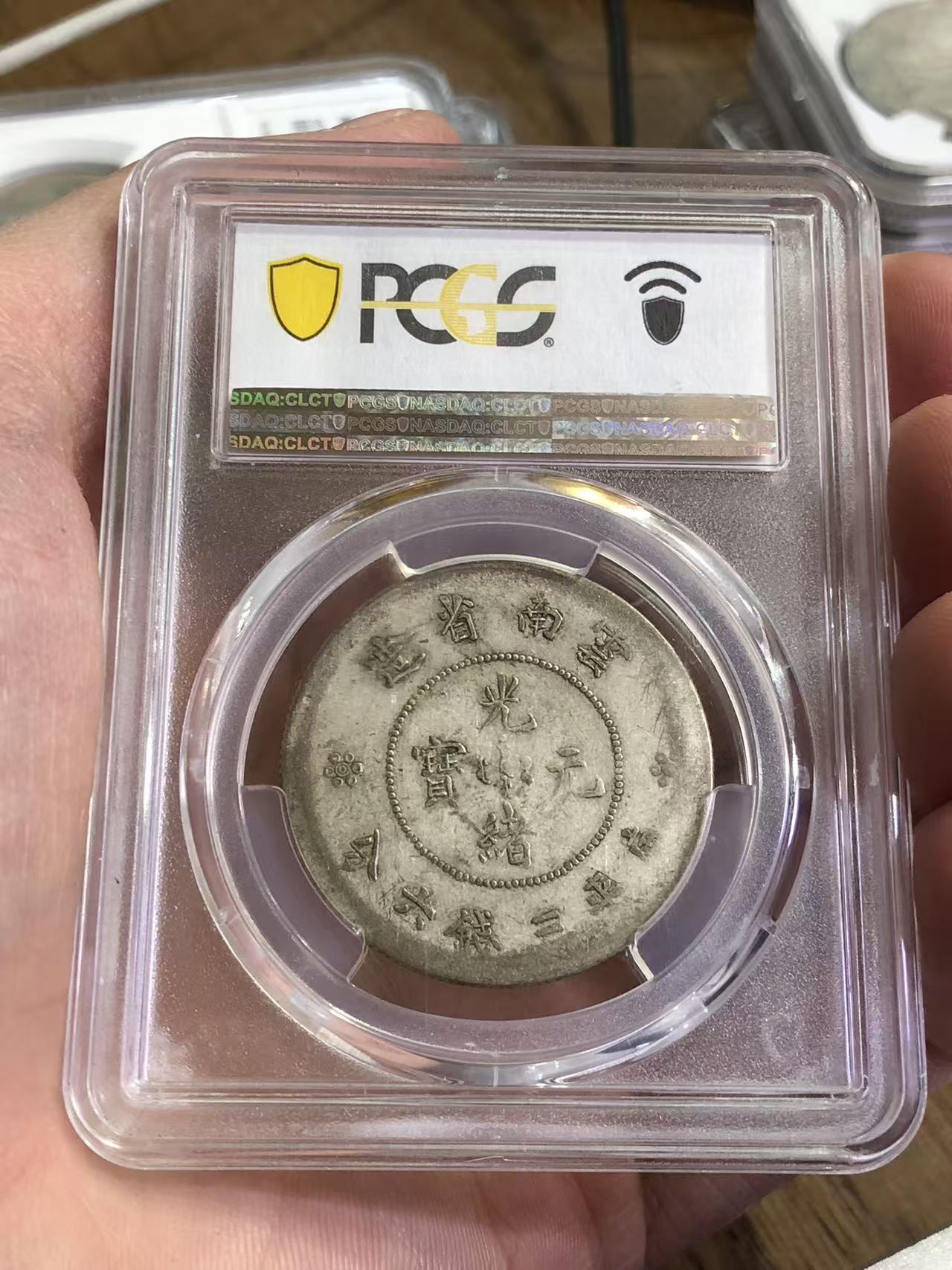 dvubb 图片点击可在新窗口打开查看