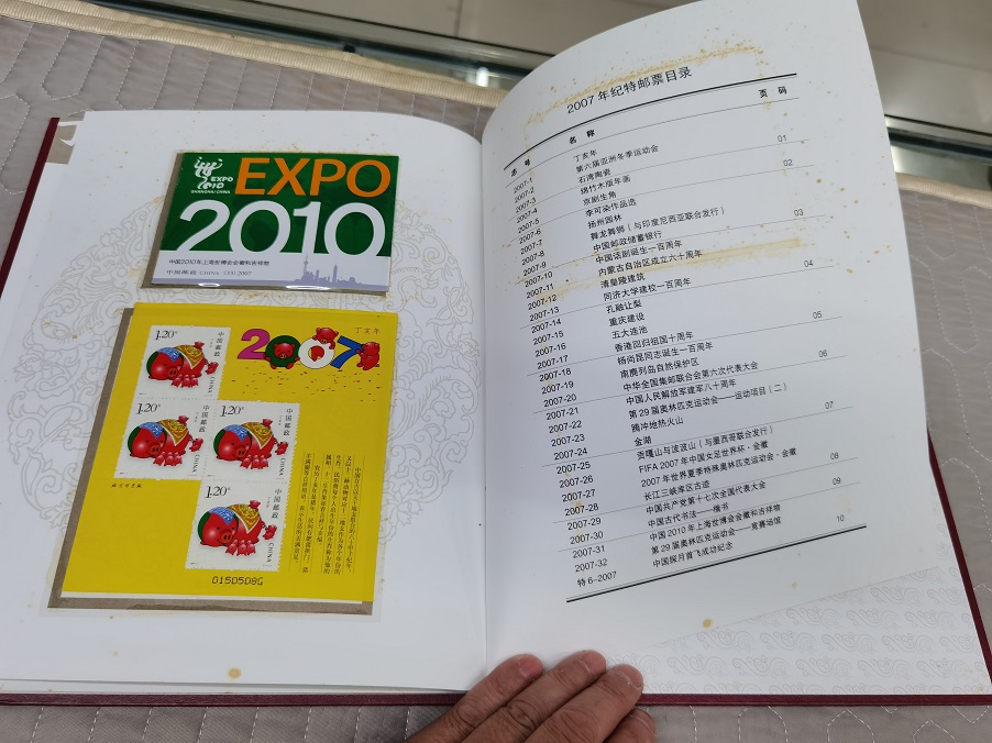 dvubb 图片点击可在新窗口打开查看