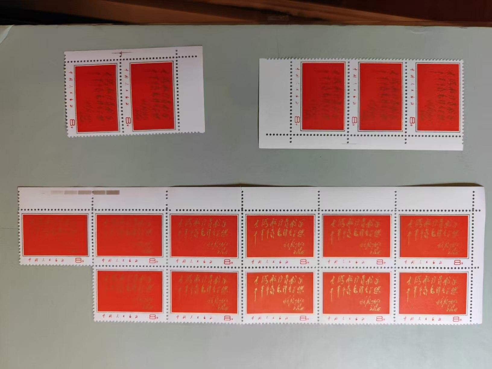 图片点击可在新窗口打开查看