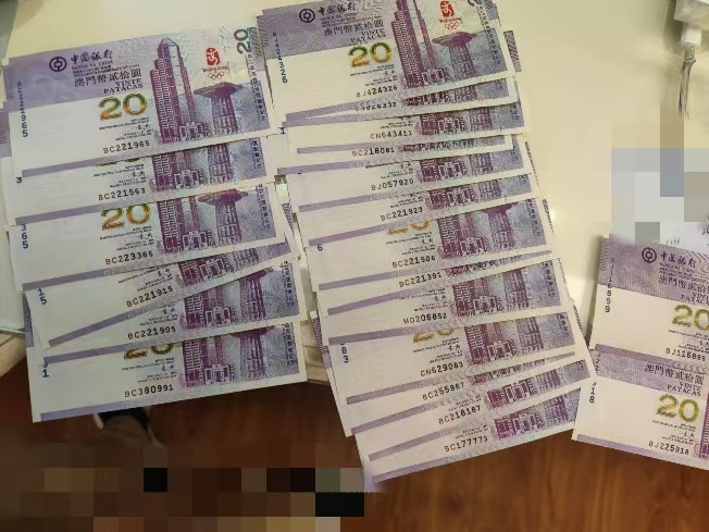 图片点击可在新窗口打开查看