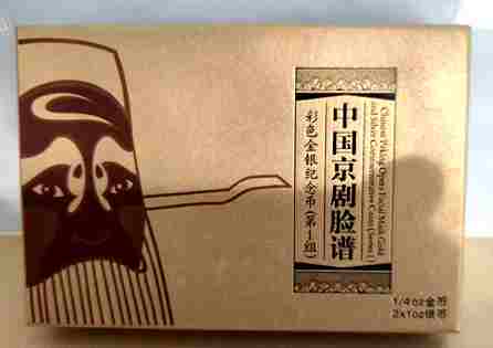 图片点击可在新窗口打开查看