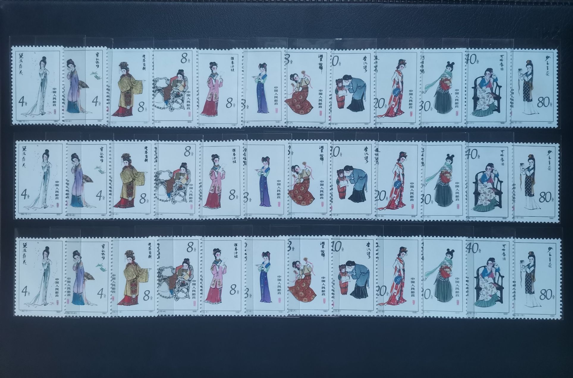 dvubb 图片点击可在新窗口打开查看