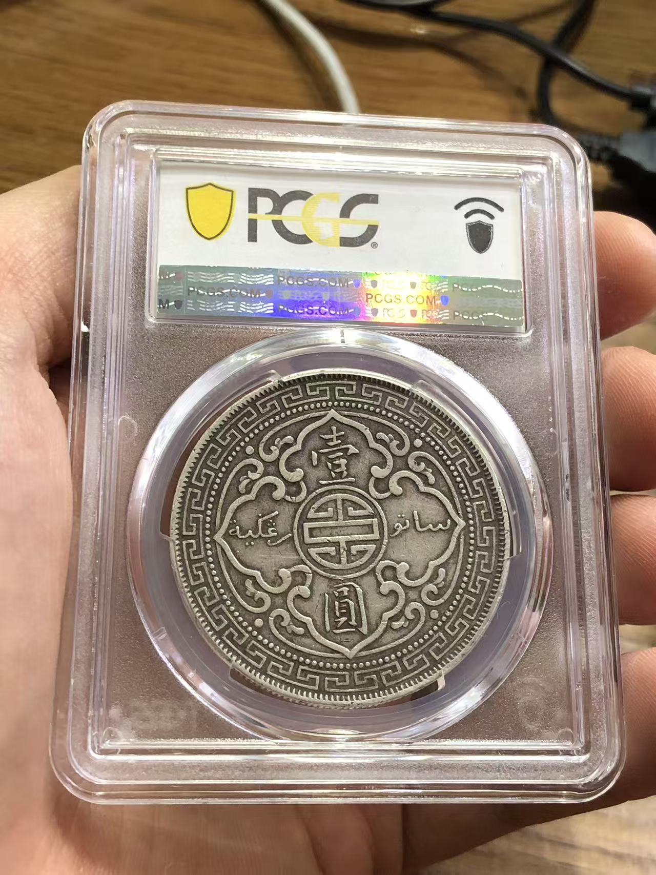 dvubb 图片点击可在新窗口打开查看