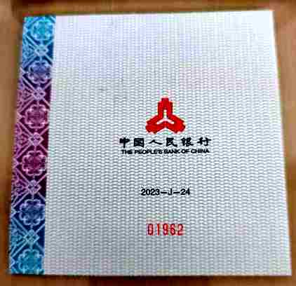 ͼƬ´ڴ򿪲鿴