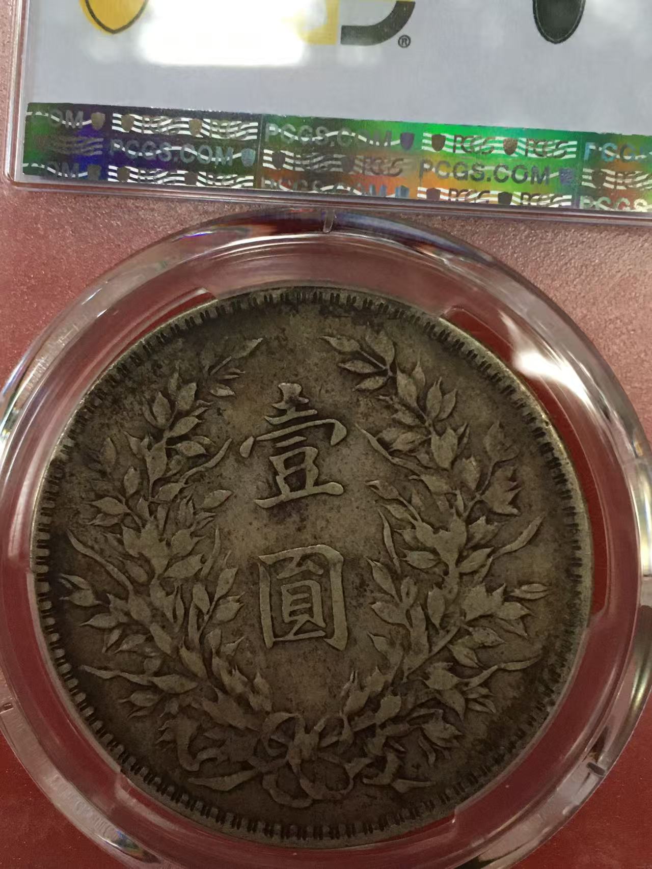 dvubb 图片点击可在新窗口打开查看