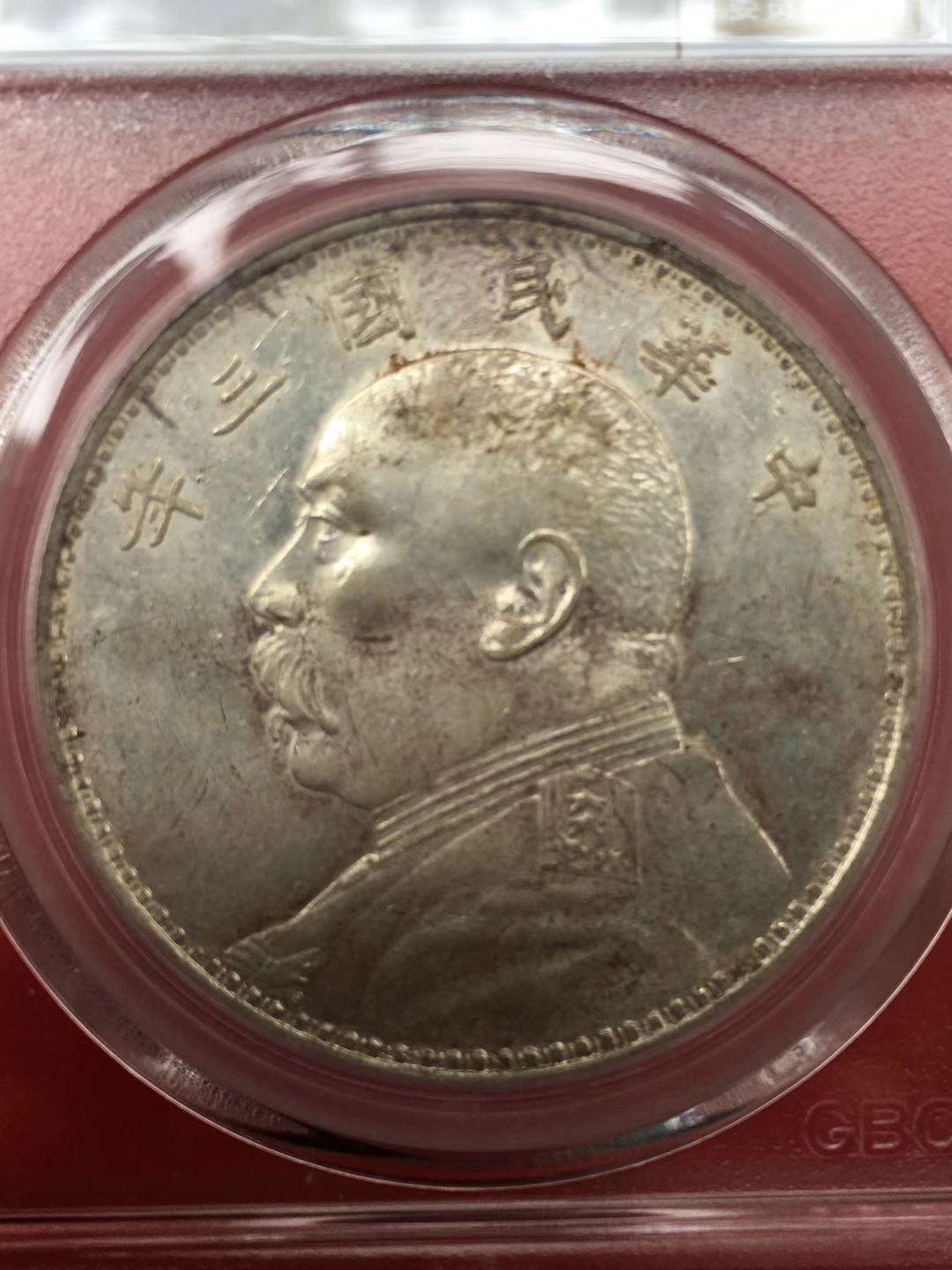 dvubb 图片点击可在新窗口打开查看