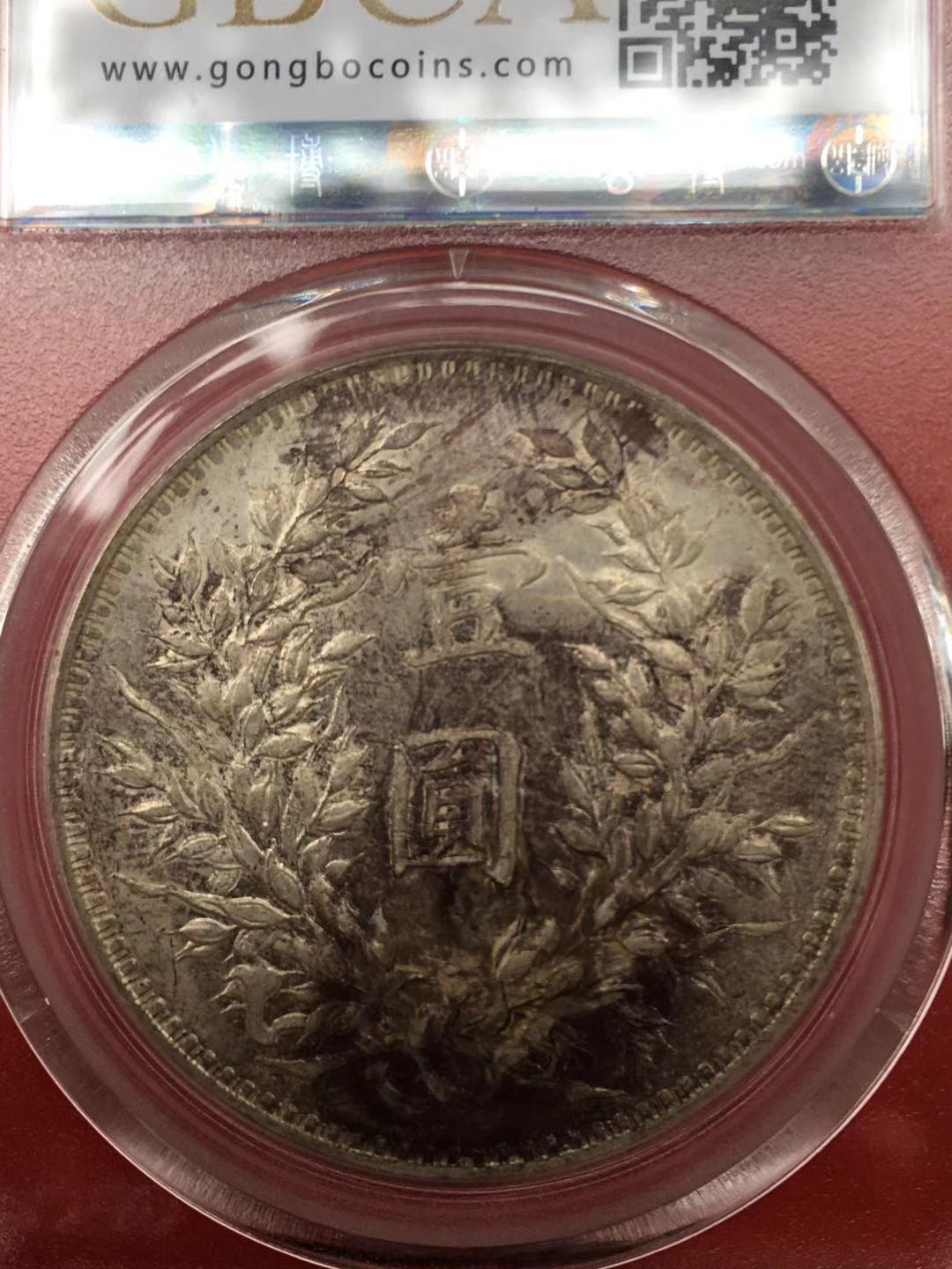 dvubb 图片点击可在新窗口打开查看