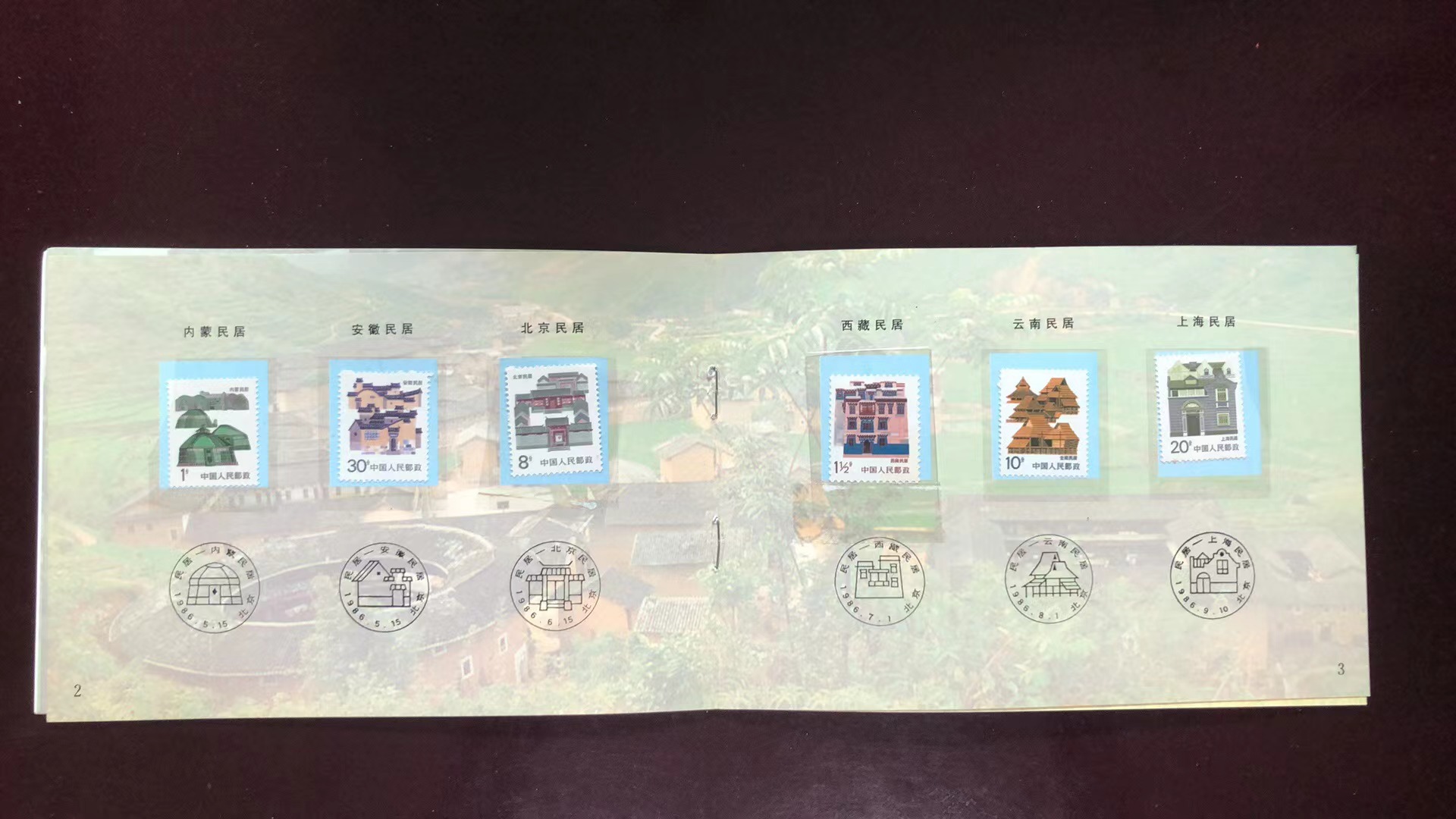dvubb 图片点击可在新窗口打开查看