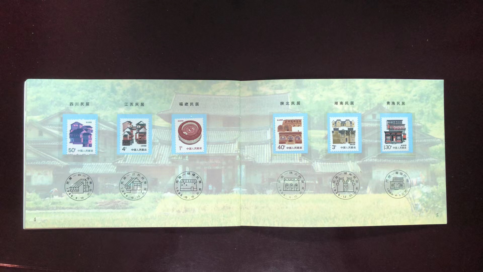 dvubb 图片点击可在新窗口打开查看
