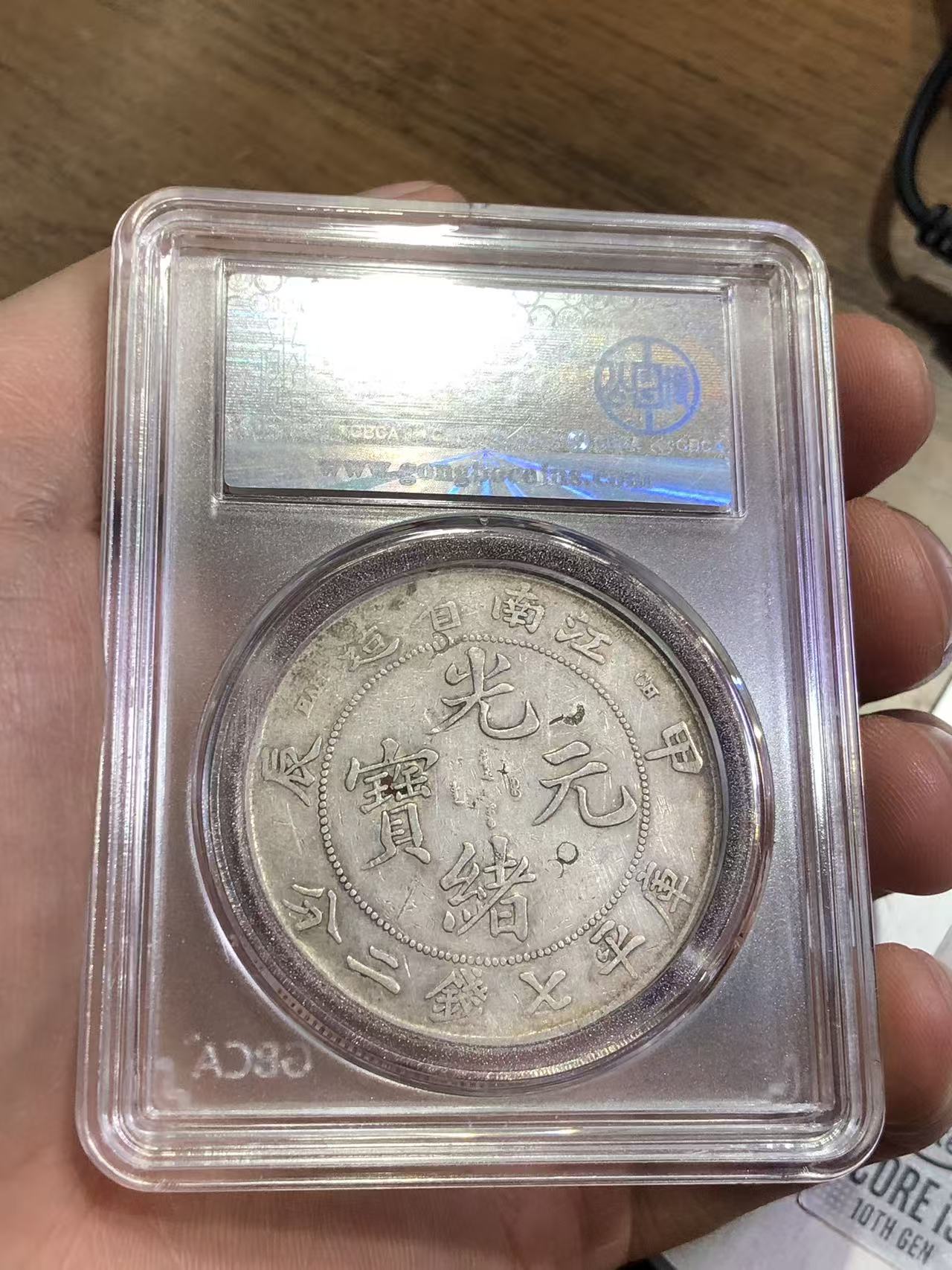 dvubb 图片点击可在新窗口打开查看