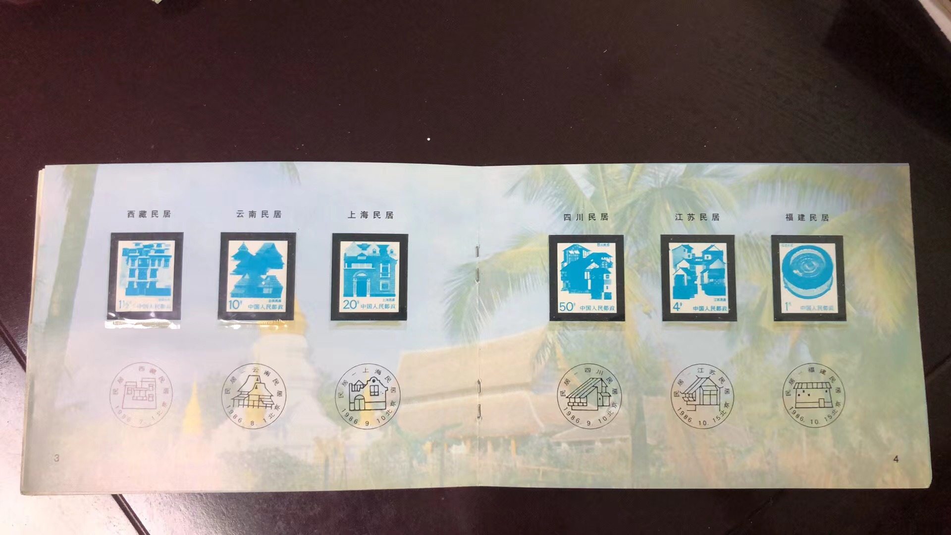dvubb 图片点击可在新窗口打开查看